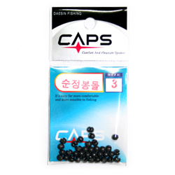[CAPS] 순정봉돌-민물소품