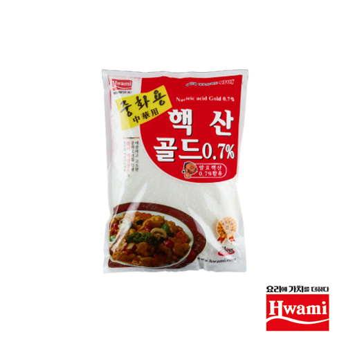 [화미] 핵산골드(0.7%) 조미료/매콤하고 고소한 중화요리용