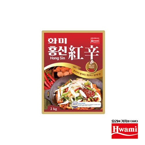[화미] 홍신(紅辛) 조미료/다시다/국물/조리/진한국물맛