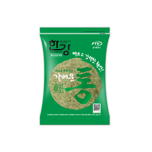 [한강] 가벼운통 (후계열 집어용/표층용) /떡밥