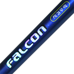 팔콘(FALCON) 블루