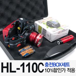 [타이탄코리아] [HL-110C 충전BOX세트] 18650충전지