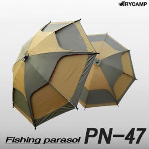 [트라이캠프] PN-47 파라솔 월